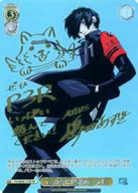 card526939-series397965-rarity557067