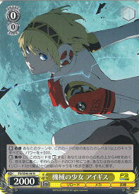 card526963-series397965-rarity559585