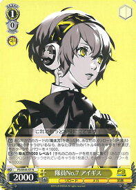 card526966-series397965-rarity559585