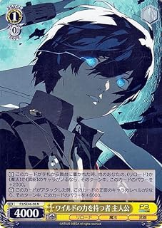 card526920-series397965-rarity559585