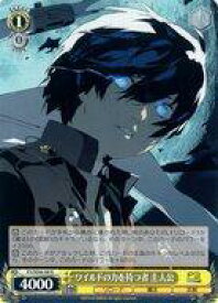 card526920-series397965-rarity559585