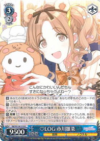 card526973-series398096-rarity557285