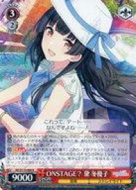 card527080-series398096-rarity557285