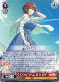 card527082-series398096-rarity557285