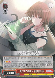 card527227-series398389-rarity557066