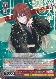 card527233-series398389-rarity557066