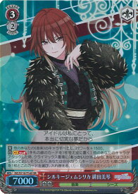 card527233-series398389-rarity557104