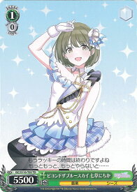 card527260-series398389-rarity557066