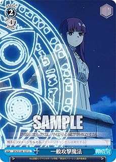 card_527292_series_398414_rarity_557246_