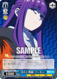 card_527300_series_398414_rarity_557246_