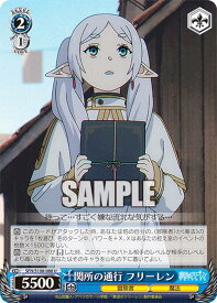 card_527304_series_398414_rarity_557246_