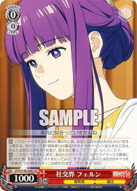 card_527383_series_398414_rarity_557104_