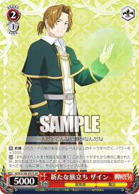 card_527401_series_398414_rarity_557104_