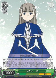 card527405-series398414-rarity557243