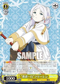 card527463-series398414-rarity557246