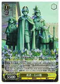 card527471-series398414-rarity557104