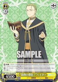 card_527477_series_398414_rarity_557104_