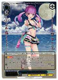 card527537-series398696-rarity571129