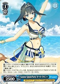 card527569-series398696-rarity559585