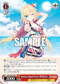 card527592-series398696-rarity559585