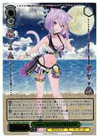 card527638-series398696-rarity571129