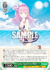 card527641-series398696-rarity559585