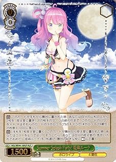 card527641-series398696-rarity571129