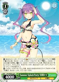 card527605-series398696-rarity559585