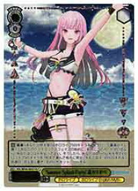 card527655-series398696-rarity571129