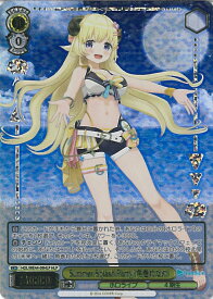 card527670-series398696-rarity571129