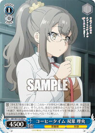card_527686_