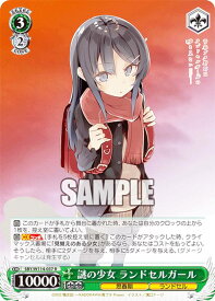 card_527824_
