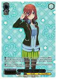 card527890-series399062-rarity571494