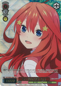 card527915-series399062-rarity571494