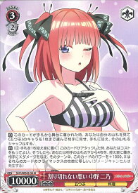 card527928-series399062-rarity559585