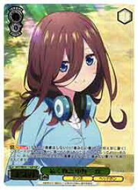 card527974-series399062-rarity571494