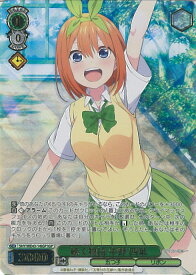 card527981-series399062-rarity571494