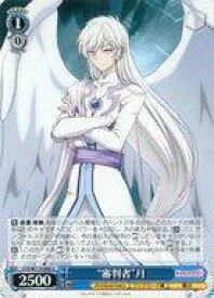 card528017-series399167-rarity557246
