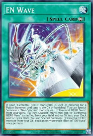 card528219-series398885-rarity540535