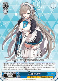 card528506-series399667-rarity557066