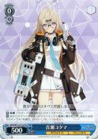 card528508-series399667-rarity557066