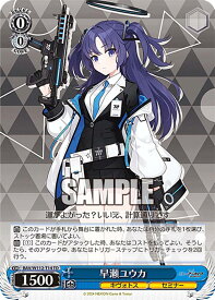 card528512-series399667-rarity557066