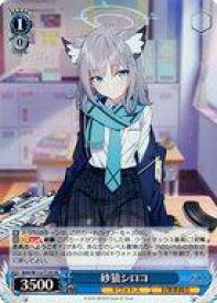 card528514-series399667-rarity557104