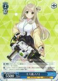 card528519-series399667-rarity557066