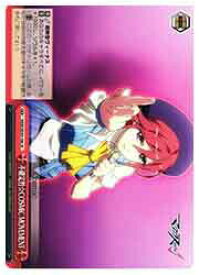 card528525-series399721-rarity559585