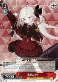 card528544-series399667-rarity557066