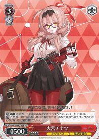 card528546-series399667-rarity557066