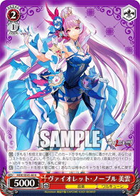 card528550-series399721-rarity559585