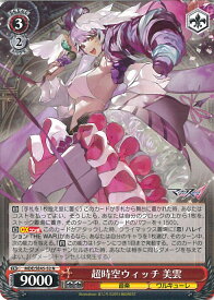 card528560-series399721-rarity559585