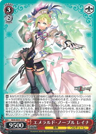 card528563-series399721-rarity559585